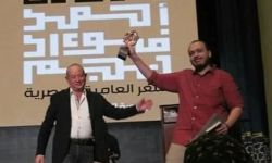 رحيل مفجع ومبكر للشاعر المصري أحمد عبد السلام الطحان